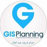 نظم المعلومات الجغرافية