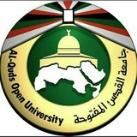 جامعة القدس المفتوحة فرع سلفيت