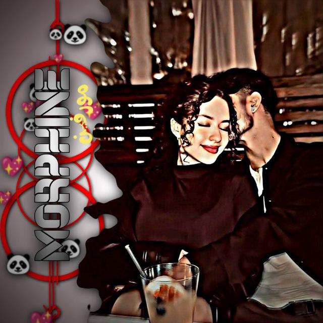 💊𝔐𝔬𝔯𝔭𝔥𝔦𝔫𝔢: ܩ❟ܝ‌ܦ߭ࡅ࡙ߺࡍ߭ ⚡