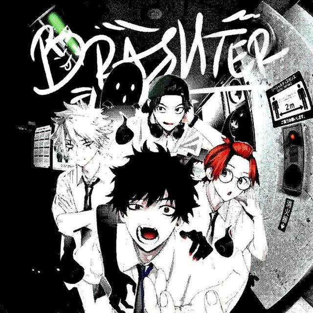 🚸. BRASHTER ✶