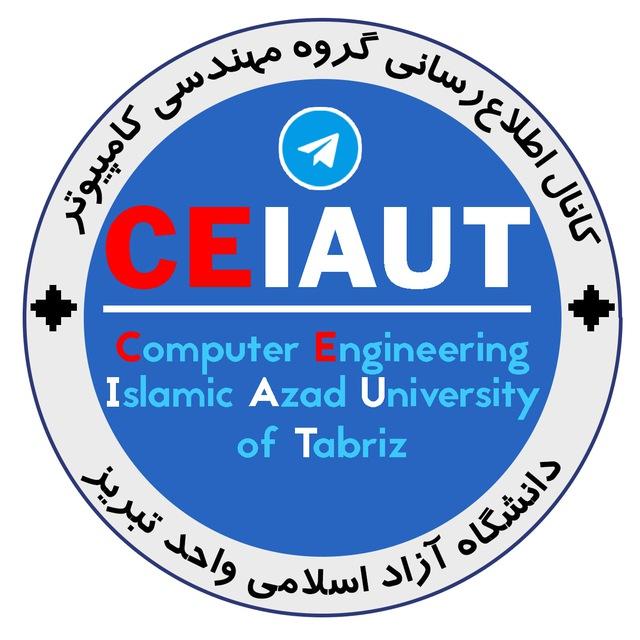 CEiaut