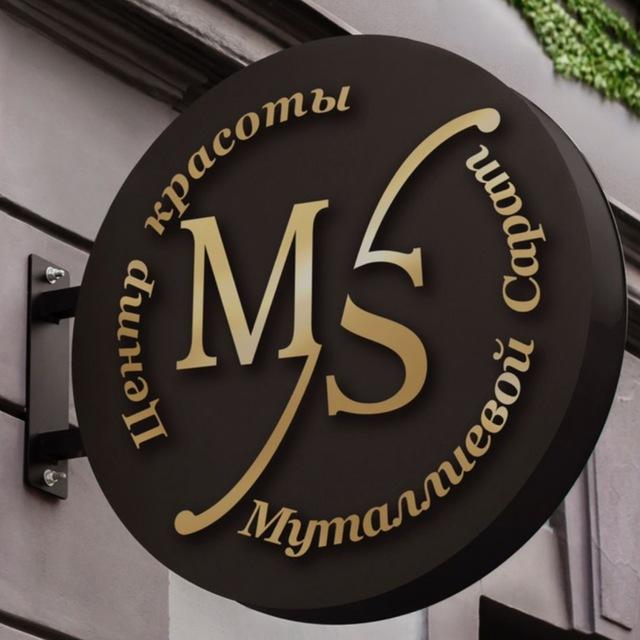 Сарат Муталлиева