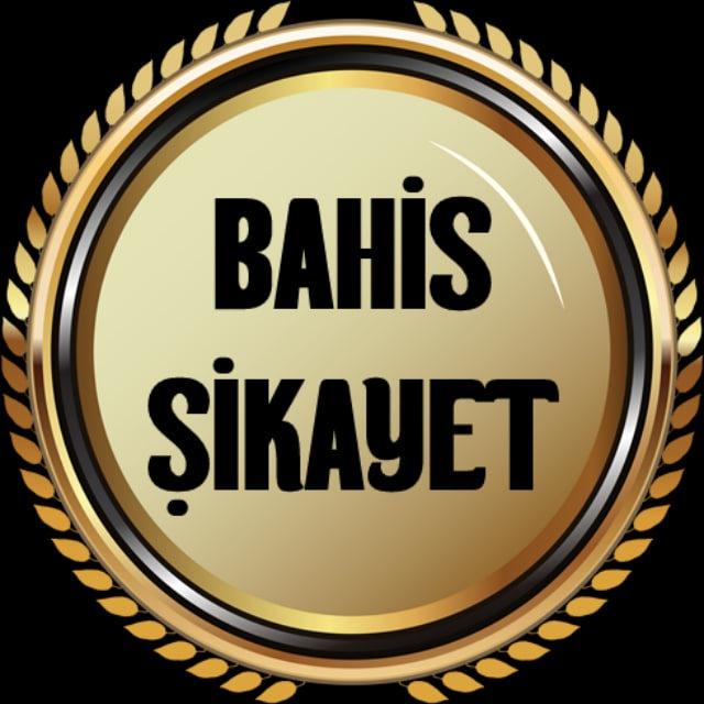 Bahis Şikayet | Dolandırıcı Bahis Siteleri İfşa