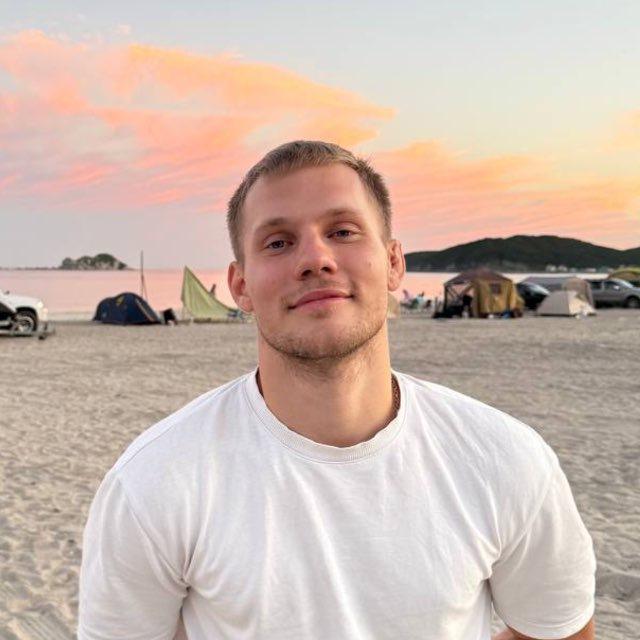 САВКИН