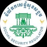 និយ័តករសន្តិសុខសង្គម Social Security Regulator