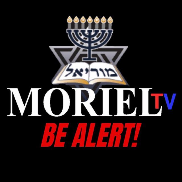 The Official Moriel Ministries Be Alert!