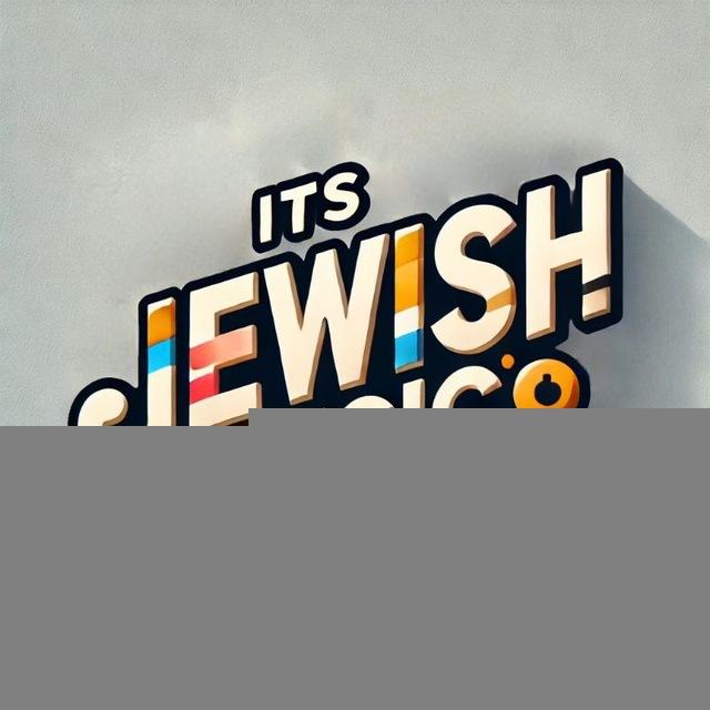 Its Jewish Music