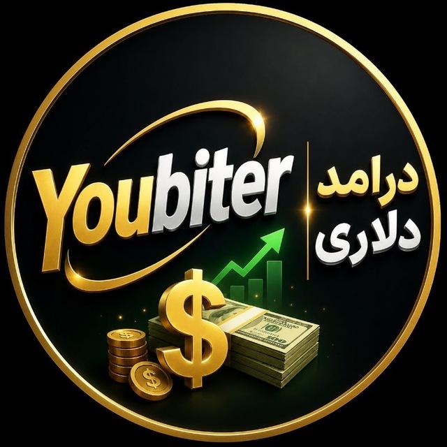 یوبیتر | درامد دلاری