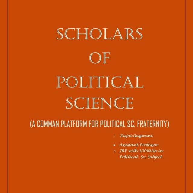 Scholars of Political Science