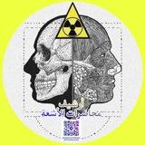أرشيف محاضرات الأشعة