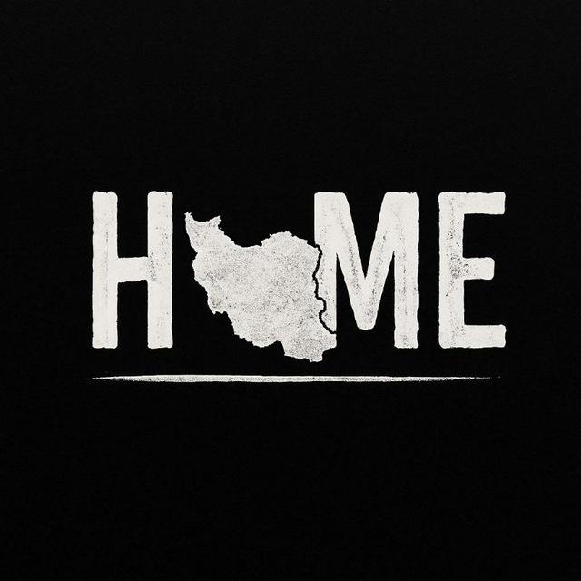 آلبوم رایگان