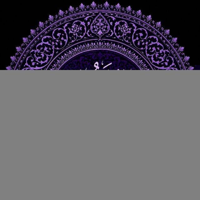 دَارُ الأَثَرِ