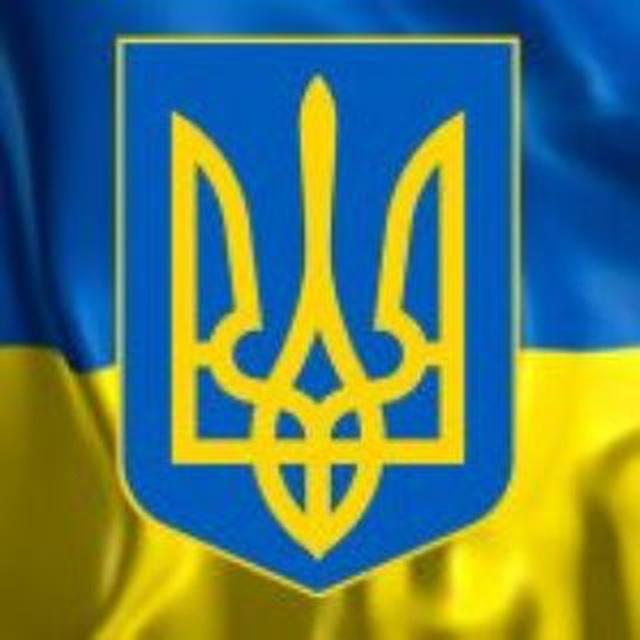 «Тризуб» (Вільна Вовчанщина) 🇺🇦❤️