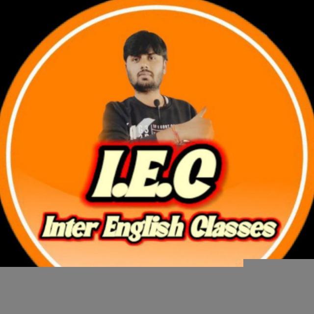 Inter English Classes