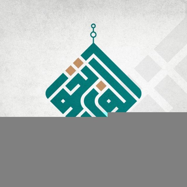 الفاتحون | Al_fatihon