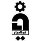 گروه شرکت های توسعه اقتصادی و بین المللی فولادیار سهامی خاص