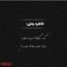 دࣸلۙ نۨوࣳشۜ࣫تٙ࣫ه࣬♡