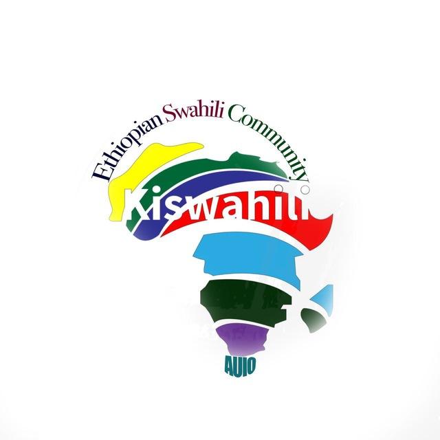 AUIO/Ethiopian Swahili Community