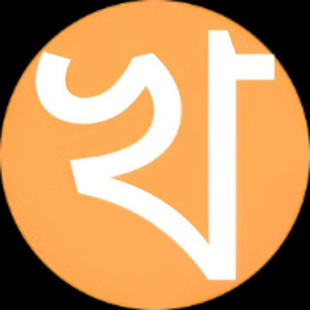 খোঁজ (Khonjporibar)