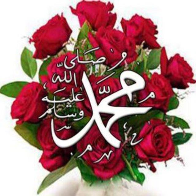 ثانوية الريحانة للبنات