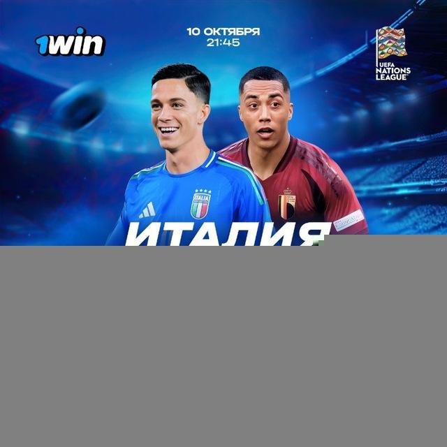 1win_ kazino_slot_oyinlari