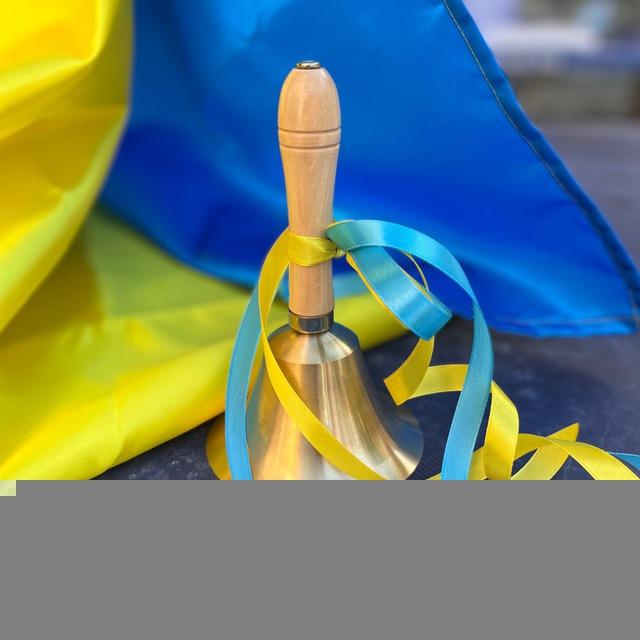Школа «Нове Джерело»