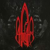At The Gates discography