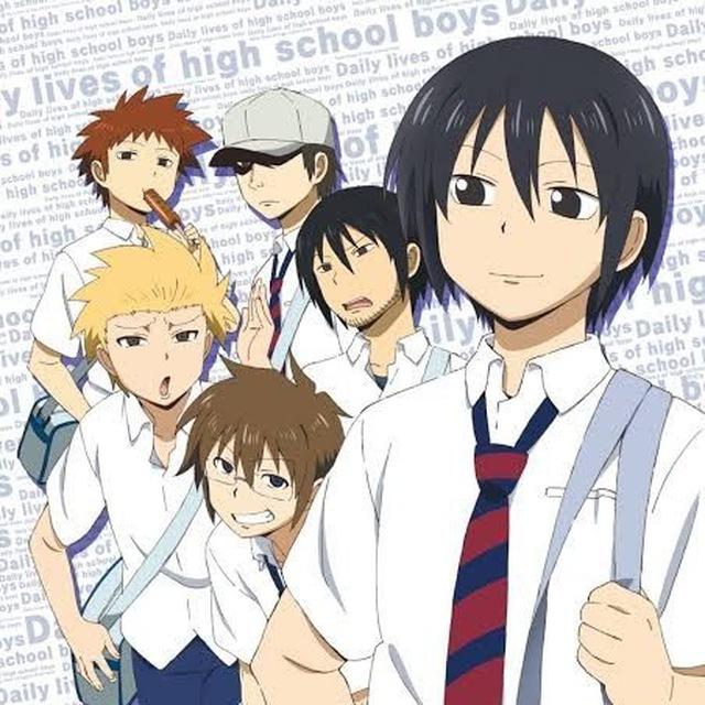 Daily life of High school boys Dub