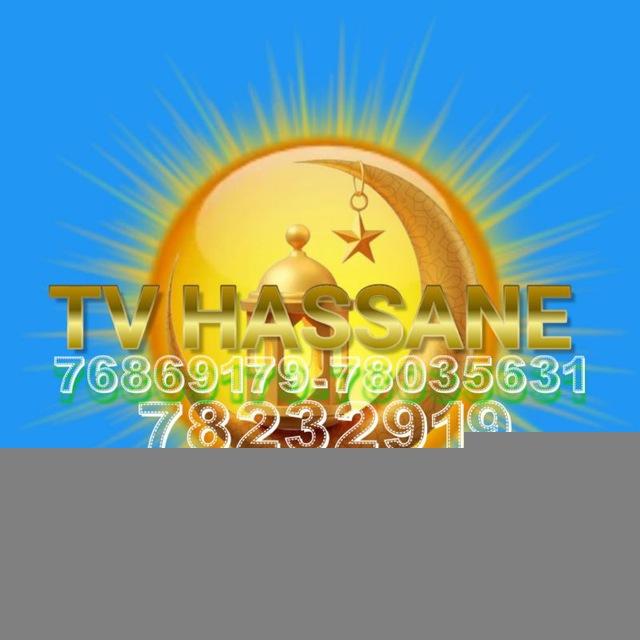 TV HASSANE.