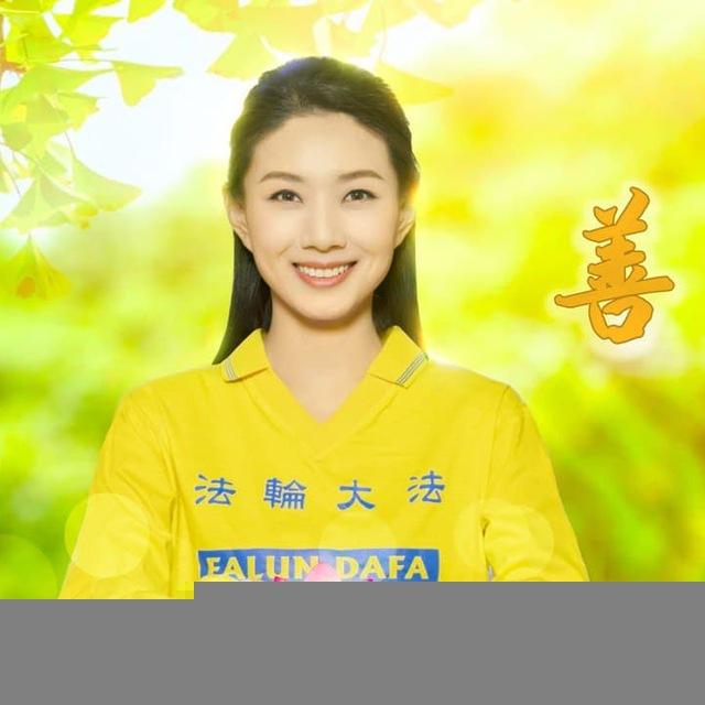 永恒的诗篇
