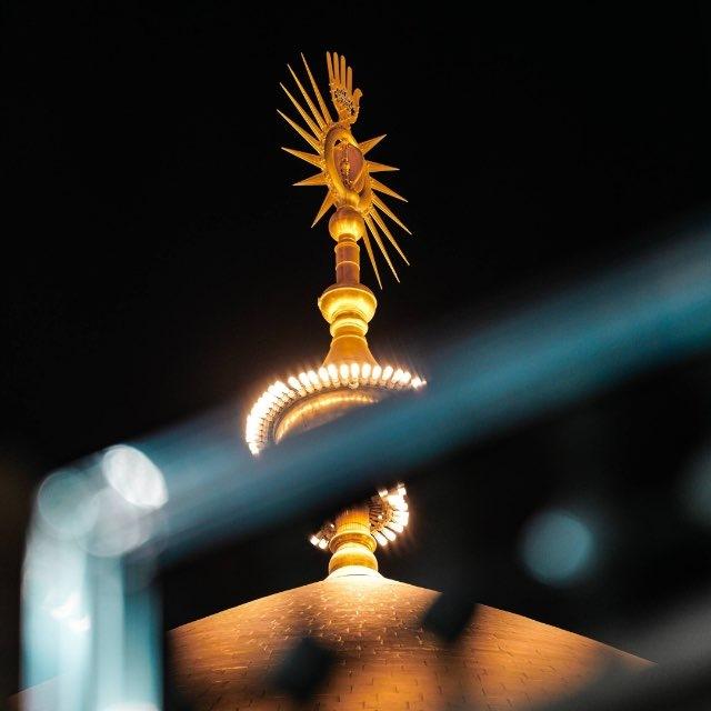 مُنَاجَاةُ العِتْرَة.