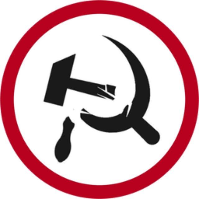 Fragile Communism