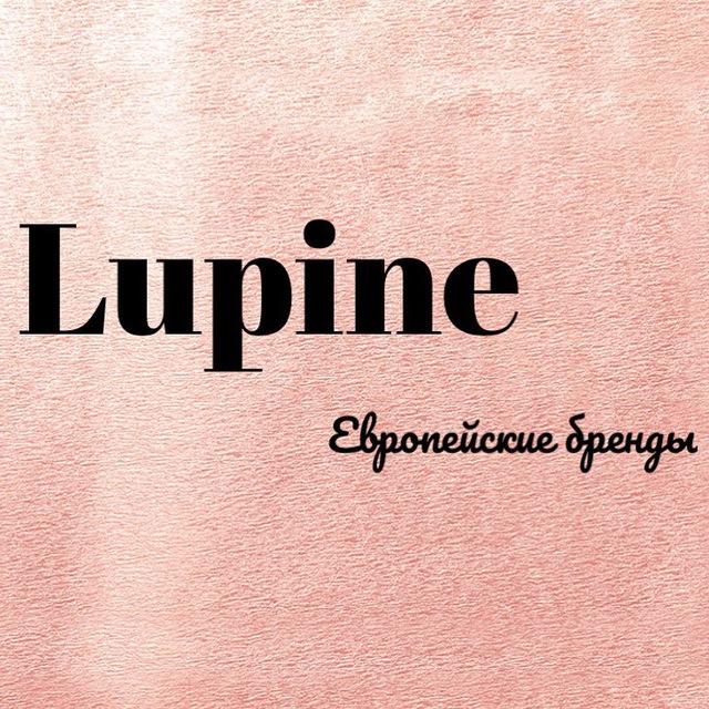 Lupine