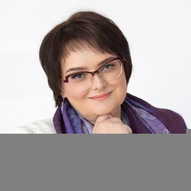Психолог Юлия Сибилева