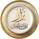 الصفحة الرسمية للشيخ نزار بن هاشم العباس