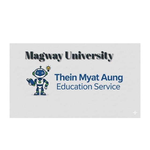 မကွေးတက္ကသိုလ်(အဝေးသင်)နှင့်ဆိုင်သောဝန်ဆောင်မှု