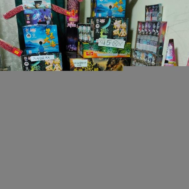 KotakKotakMisteri bunga api mercun cake raya 365 hari