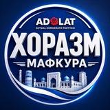 Мафкура бўлими Хоразм "Адолат" СДП
