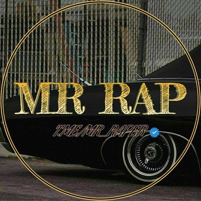MR.RAP REMIX | ریمیکس رپ و سیستمی گنگ