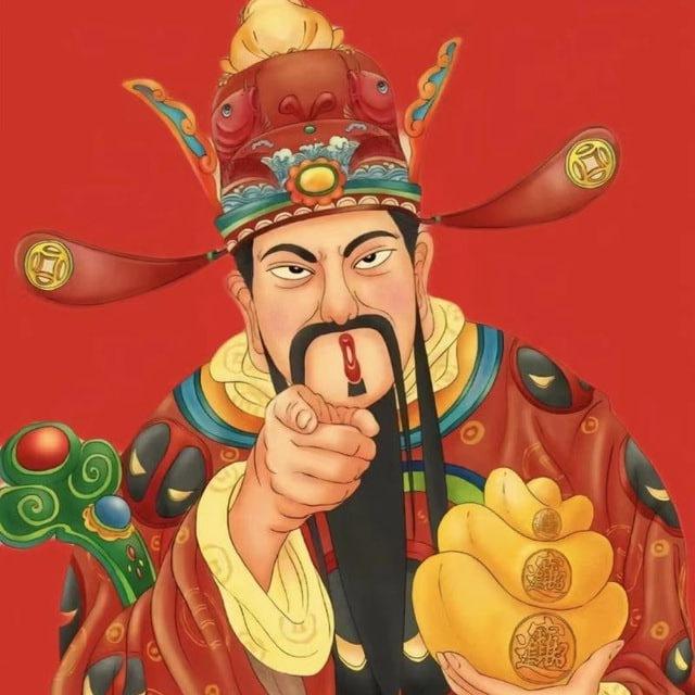 新澳门研究生出货版