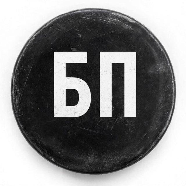 БесПроката