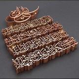 بقلم | عباس بن نخي