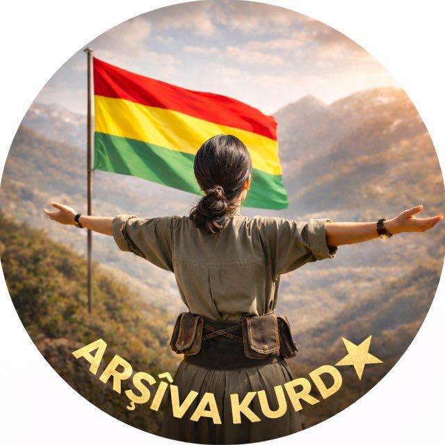 Arşîva Kurd