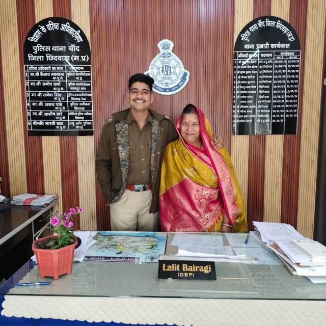 Dy.SP LALIT SIR Official