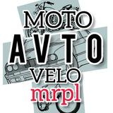🚗Авто-Мото-Вело-РынокМариуполь🏍