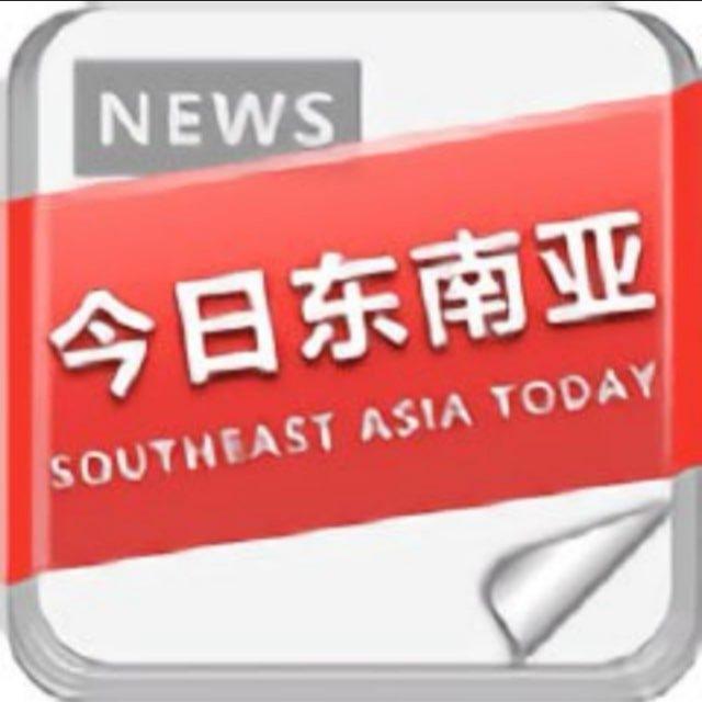 东南亚吃瓜曝光