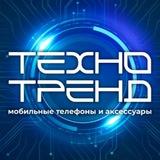 📱ТЕХНО ТРЕНД📱