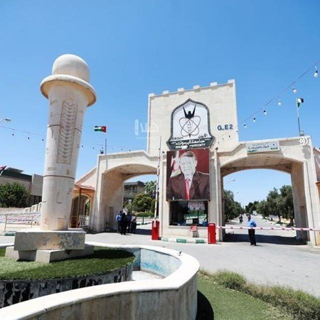 طلاب جامعة اليرموك