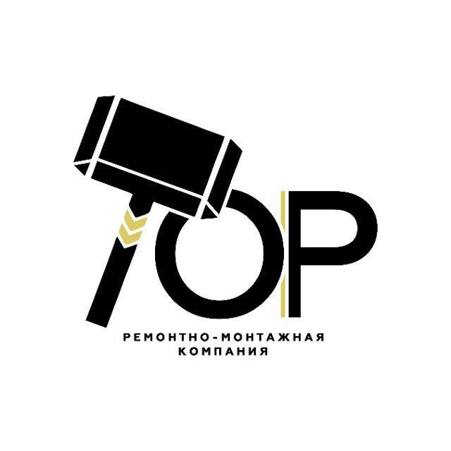ТОР. Ремонт, дизайн, строительство Хабаровск