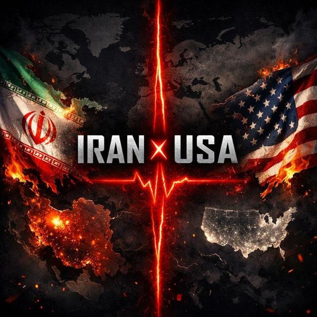 اخبار فوری آمریکا و ایران